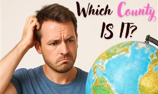 Do You Recognize the Country? (Part V)