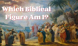 Which Biblical Figure AM I?