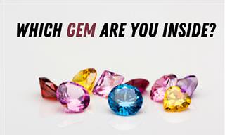 Which Gem Are You Inside?