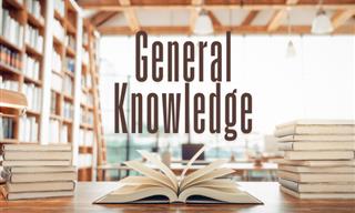 Test Your Smarts Quiz