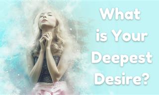 Word Association: What's Your Deepest Desire?