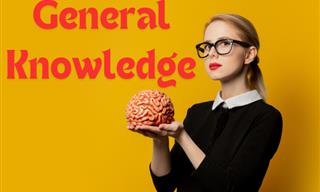 Epic General <b>Knowledge</b> Test