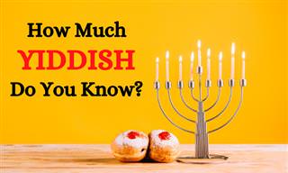 How Much Yiddish Do You Know?
