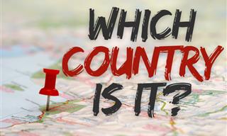 Can You Identify the <b>Country</b> by the Town?