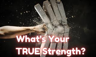 Can We Determine What Your Greatest Strength Is?
