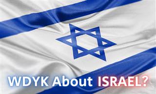 WDYK <b>About</b> Israel?