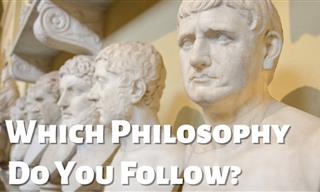 <b>Which</b> Philosophy Do <b>You</b> Practice?